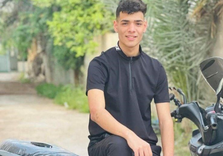 الشهيد الطفل محمد البيطار 